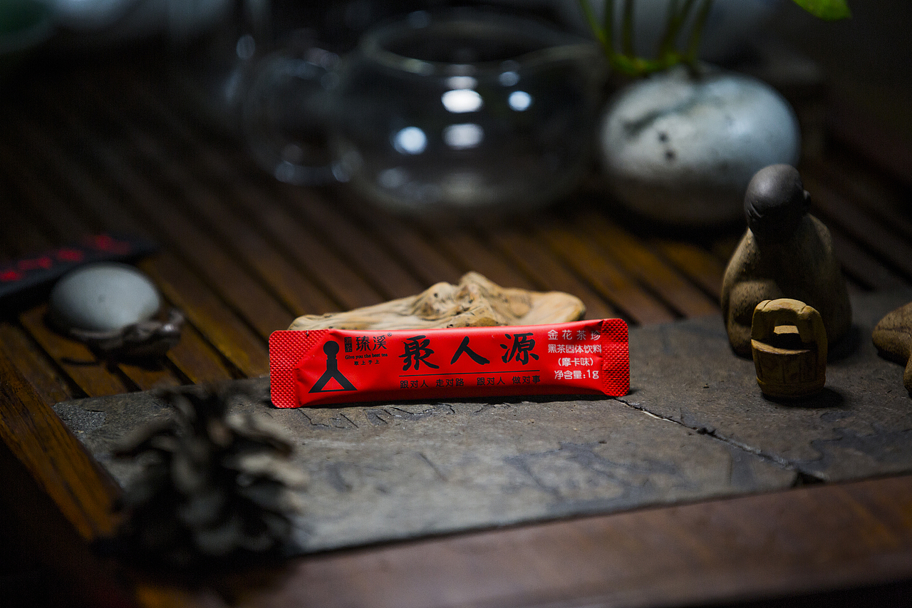 速溶黑茶包装设计（图ZMjAwNjQ4NzQ4） - 包装 - 站酷设计师浟湙Youyi原创素材 - 站酷ZCOOL