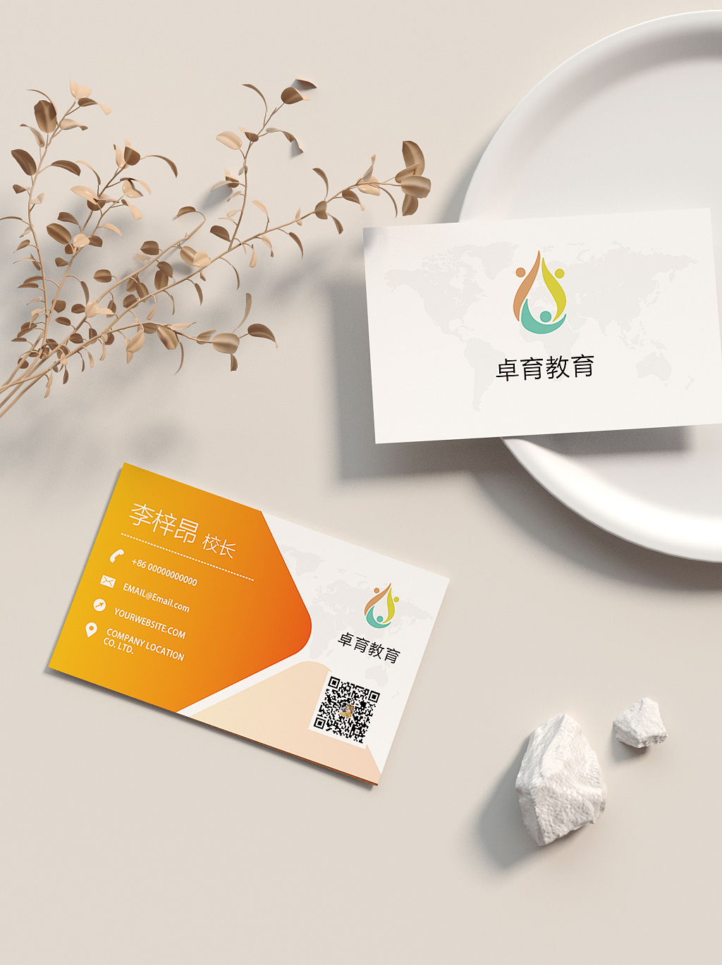 ui设计（图ZMjUyNTU1OTA4） - 其他 - 站酷设计师嘎嘎yi嘎嘎原创素材 - 站酷ZCOOL