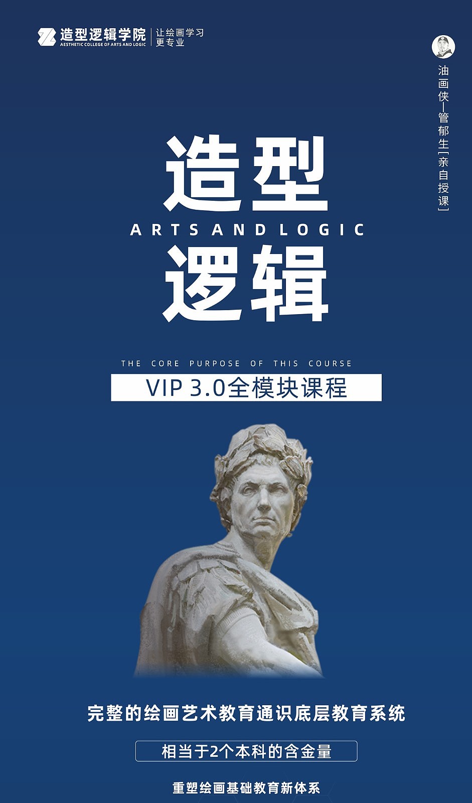 画画快准狠,让你热血沸腾又心如止水