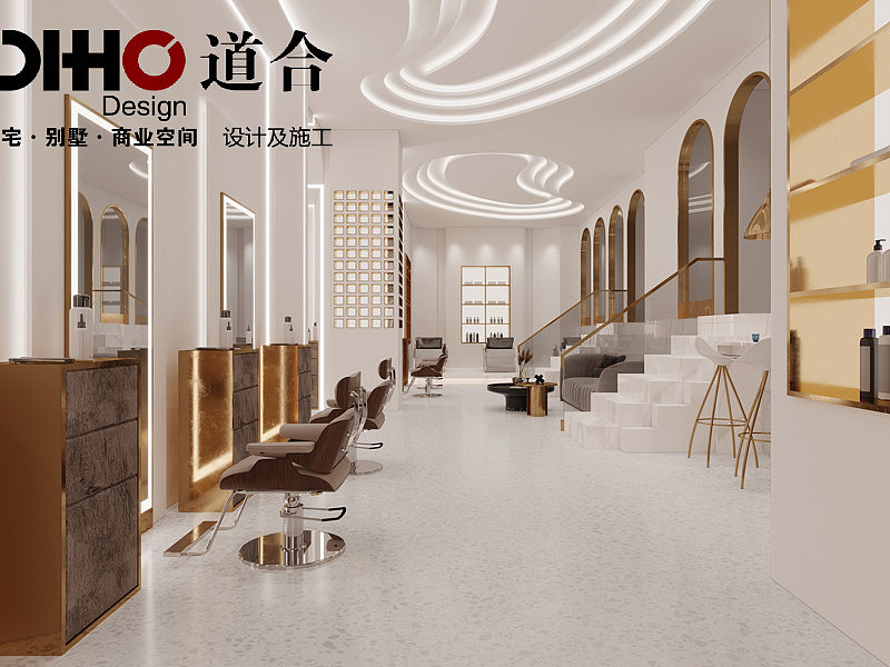 道合设计作品 |黔灵西路商业空间  百变，“从头开始”