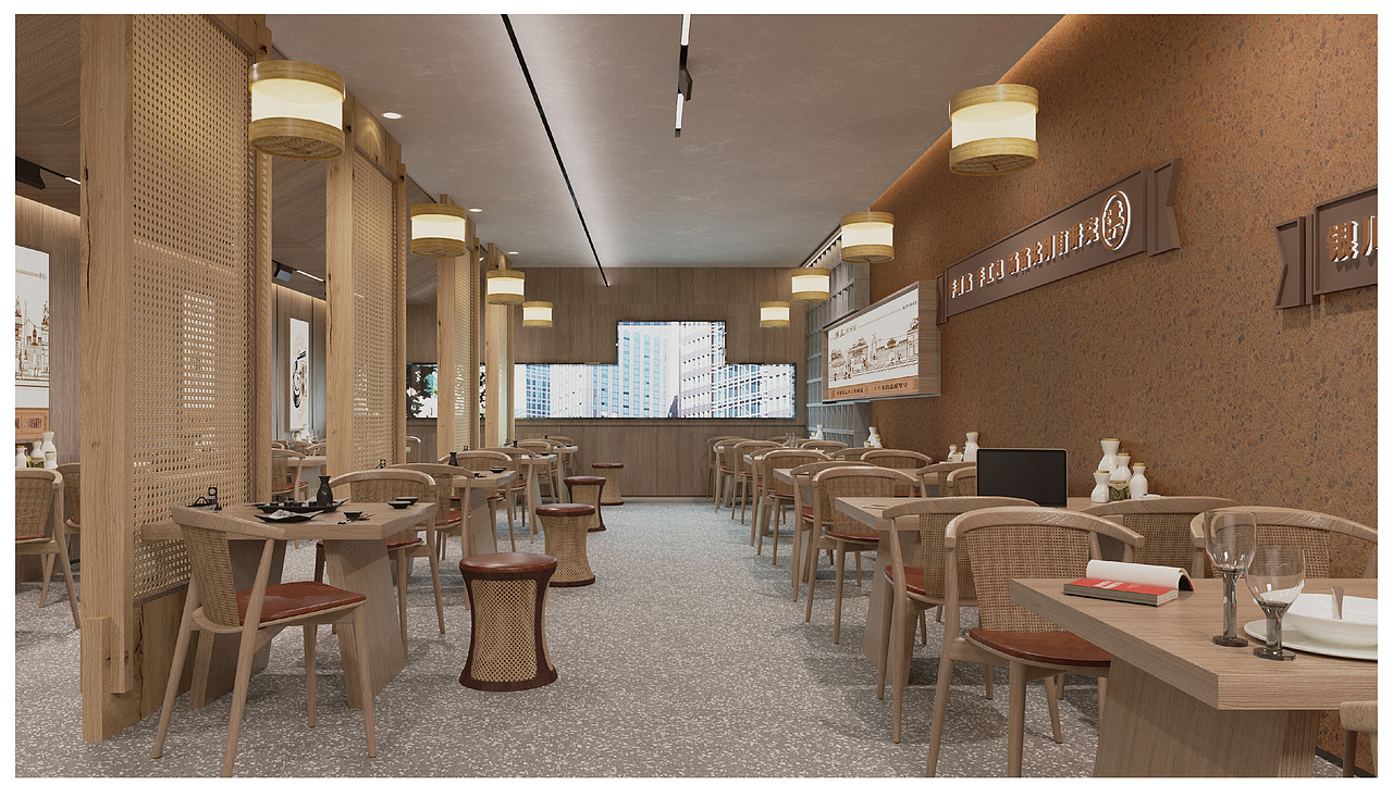 洪三灌汤包—空间设计