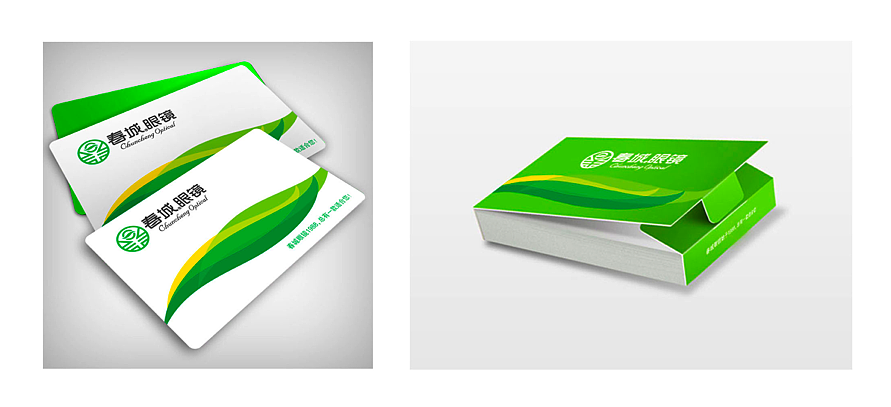 春城眼镜品牌整合