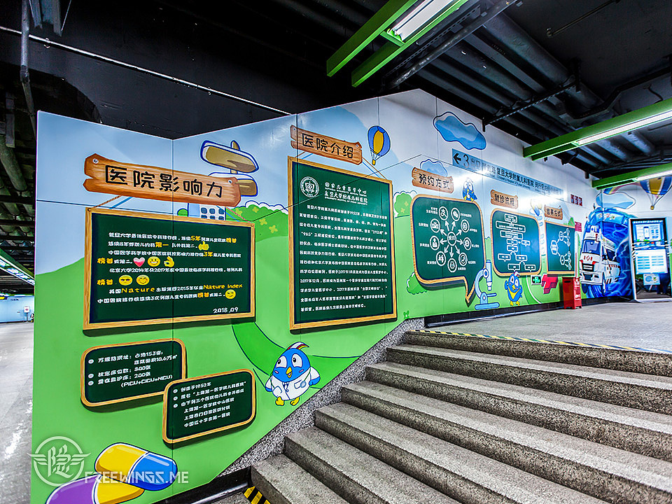 梦想医学院，使儿童医学科普在地铁车站实现了“零距离共享”，不仅向孩子和家长们体验医学、了解医学、信任医学，更赋予地铁公共空间全新的功能和意义