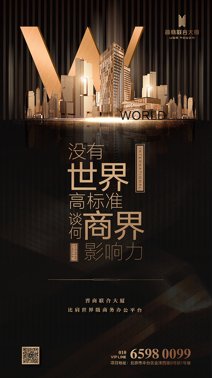 商業(yè)項目小視頻（圖ZMTM4MzMyNjQw） - 短片 - 站酷設計師andyhuiguo原創(chuàng)素材 - 站酷ZCOOL