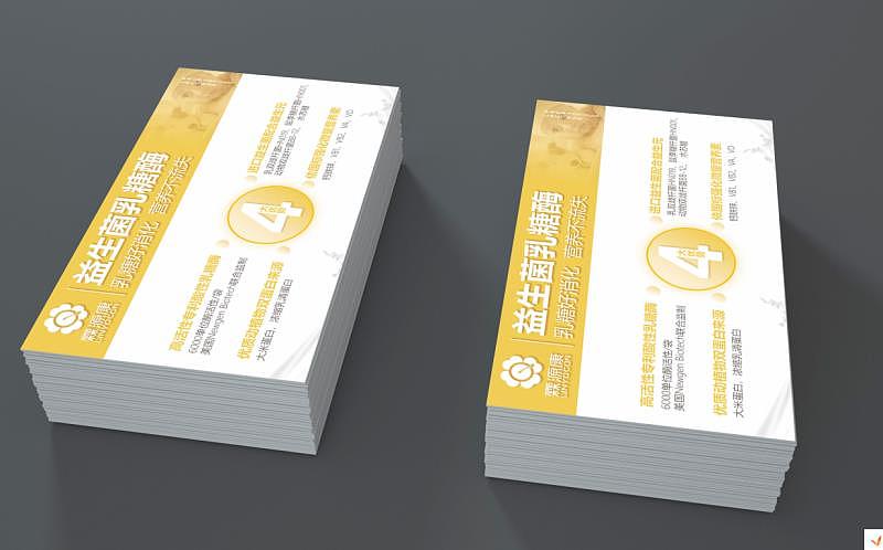 一个小卡片.合肥/设计爱好者/2年前/93浏览最美少年梦丶