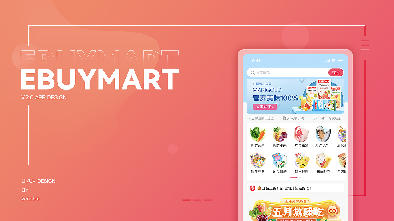 2020-2021 部分作品整理