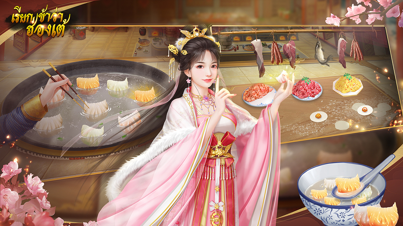【叫我万岁爷】8月banner合集（图ZMjcxMjM1MTA0） - 海报 - 站酷设计师Bailando原创素材 - 站酷ZCOOL
