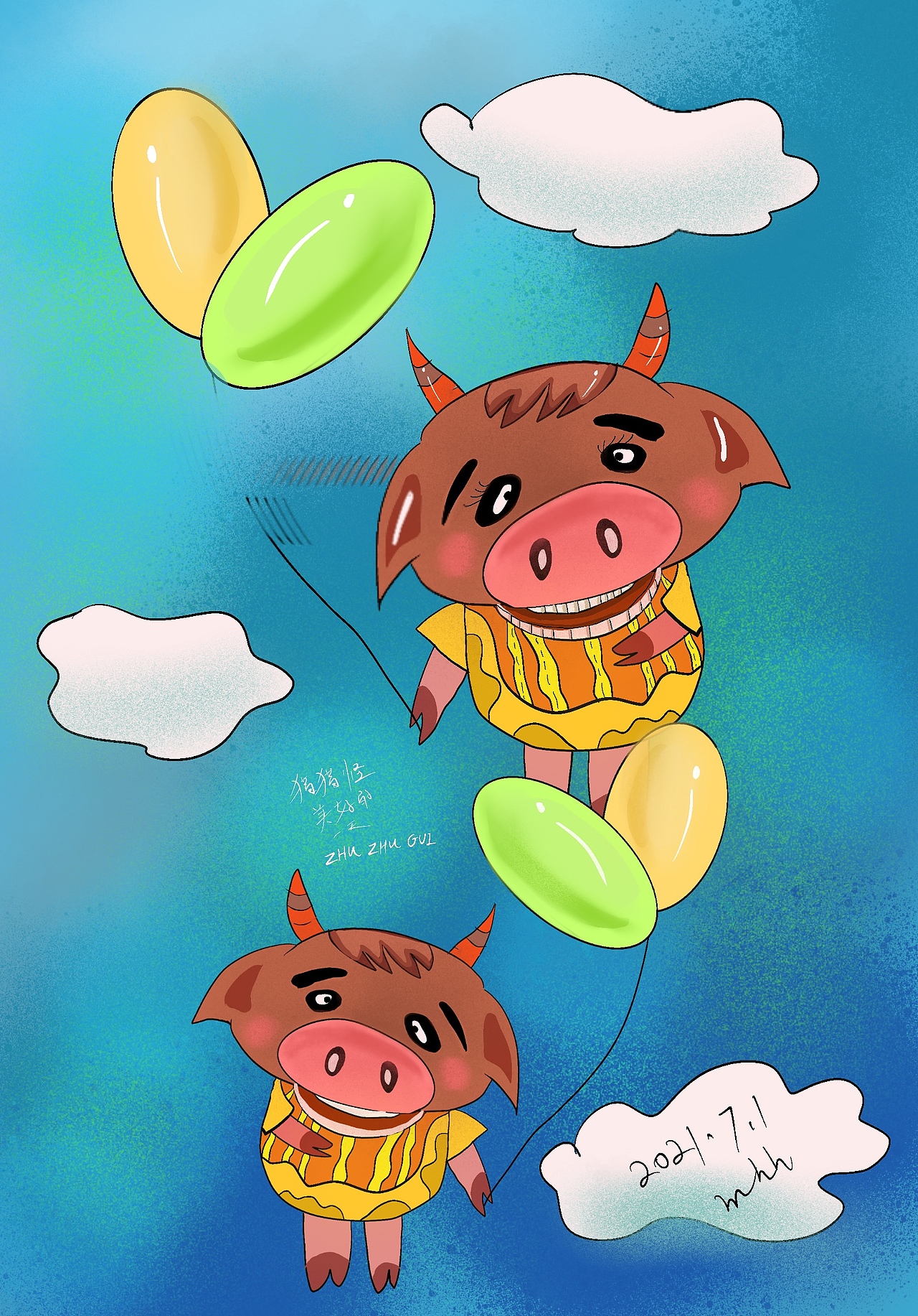 猪猪侠和萝卜先生