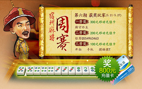 2013年底大杂烩（图ZMTMyNjIxNjA=） - 品牌 - 站酷设计师在水中央原创素材 - 站酷ZCOOL