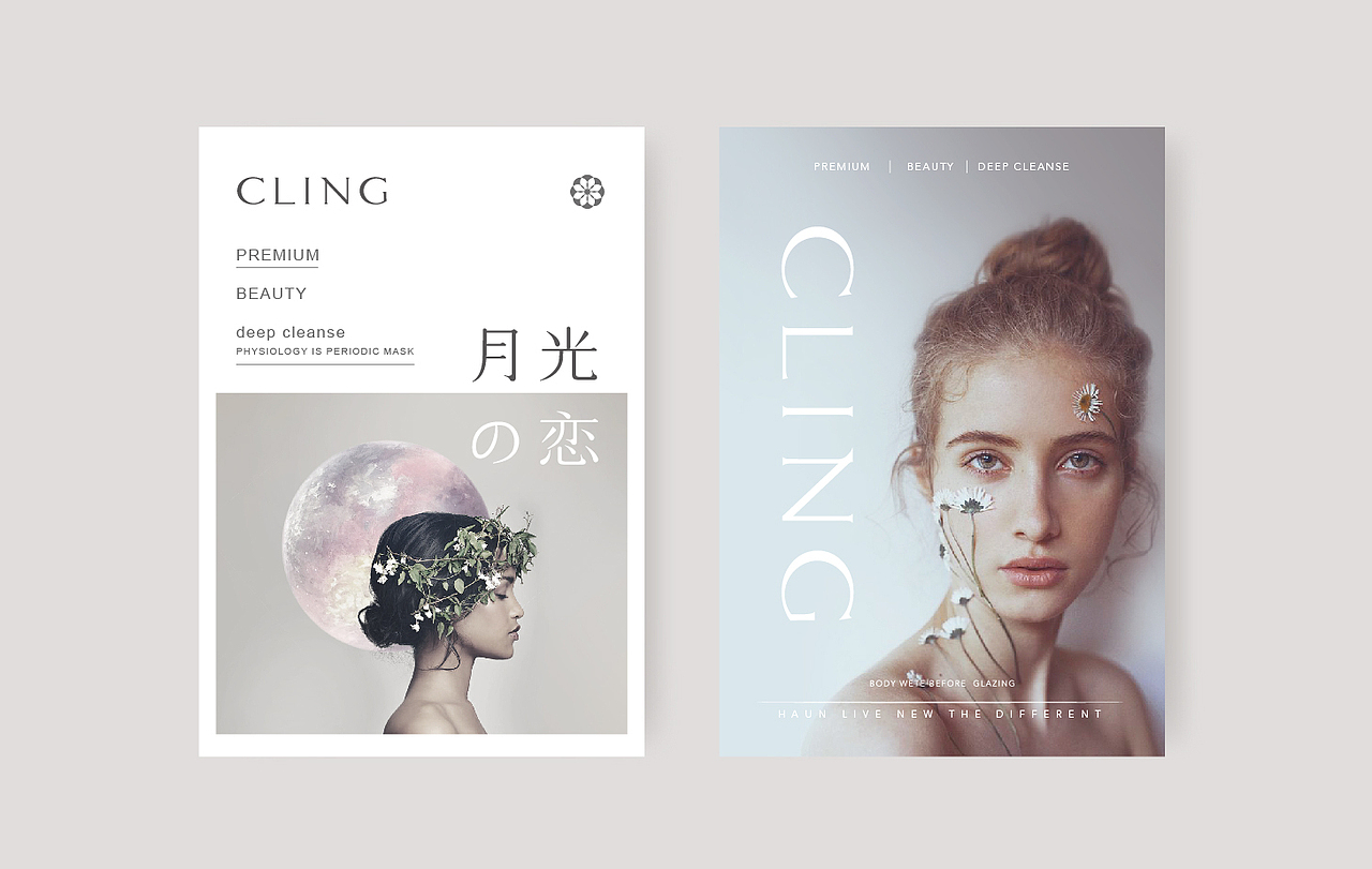 #近期整理#品牌（图ZOTU5NDMyNTY=） - 品牌 - 站酷设计师除圆原创素材 - 站酷ZCOOL