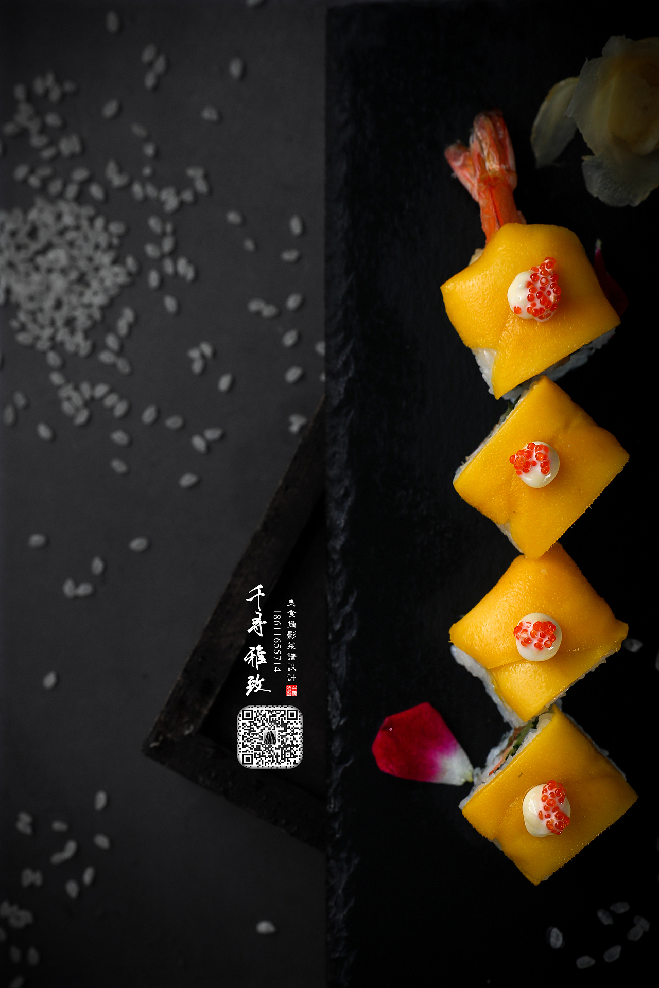 美食摄影 菜品拍照 菜单设计 千寻雅致（图ZMTM1OTg5MzQ0） - 产品摄影 - 站酷设计师千寻雅致美食摄影原创素材 - 站酷ZCOOL
