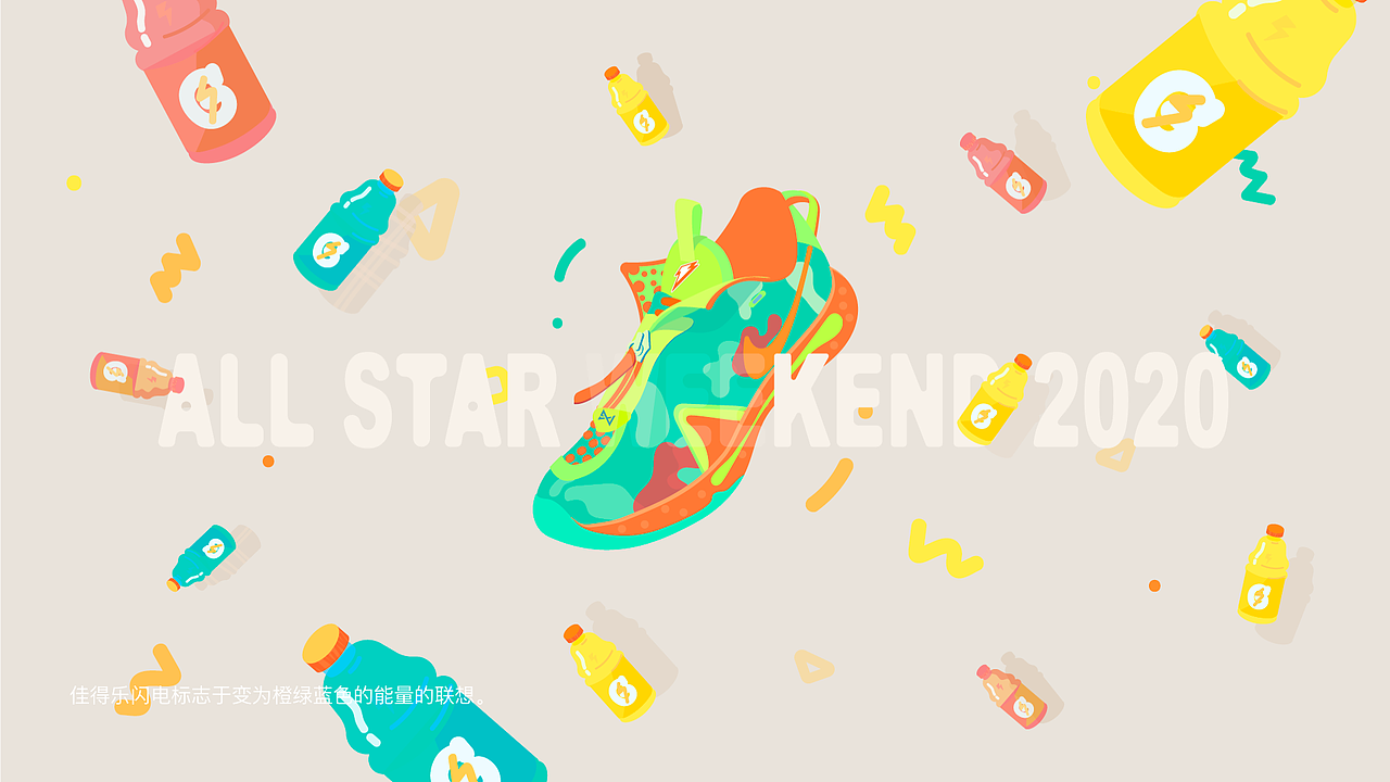 视觉设计作品集（图ZMjI1NzYzMDMy） - APP界面 - 站酷设计师tanxr原创素材 - 站酷ZCOOL