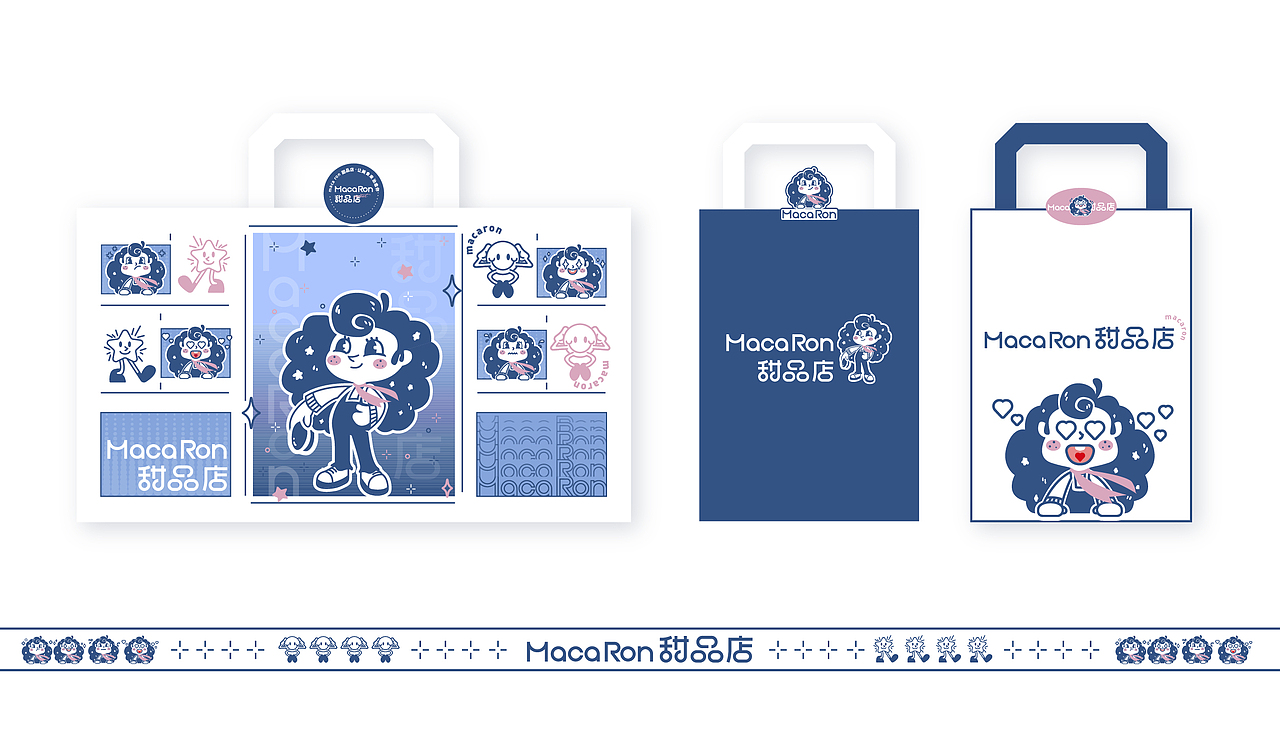 烘焙品牌 vi设计 甜品vi设计 蛋糕店品牌vi设计 LOGO（图ZMjY0MzkwMzMy） - 品牌 - 站酷设计师我就是老呸原创素材 - 站酷ZCOOL