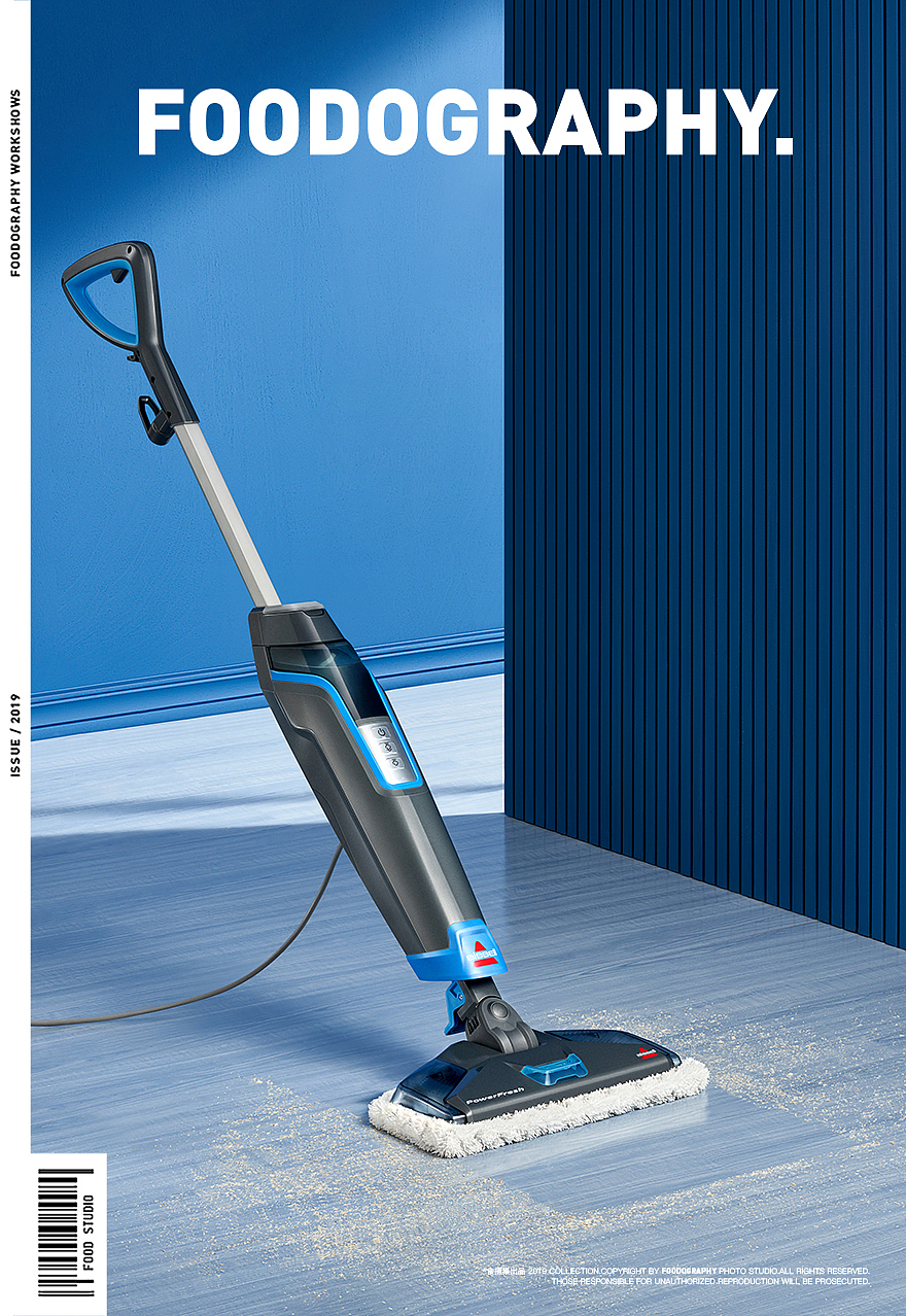 小家电摄影 | 必胜高温蒸汽拖把 ✖ foodography