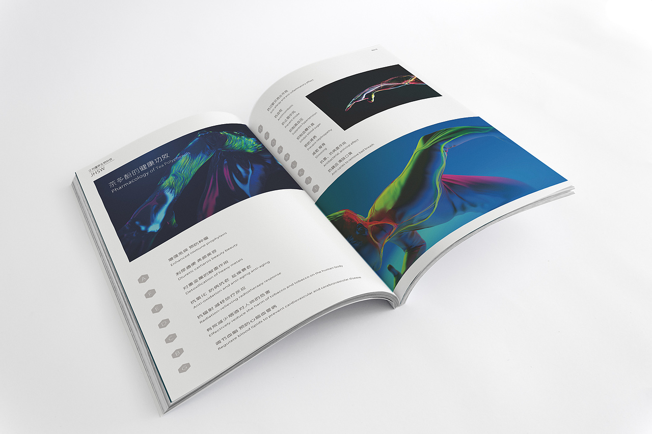 生物科技公司画册（图ZODY3NTA4NTI=） - 书籍/画册 - 站酷设计师s黒桃柒原创素材 - 站酷ZCOOL