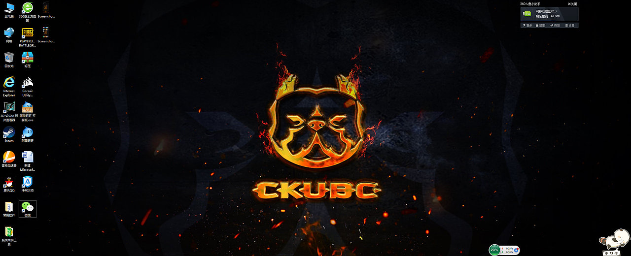 恶霸犬手机屏保-电脑桌面壁纸