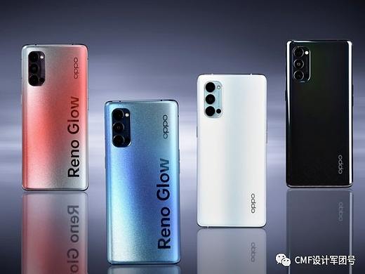 oppo Reno4首次用晶钻工艺打造磨砂质感，升级版AG来了
