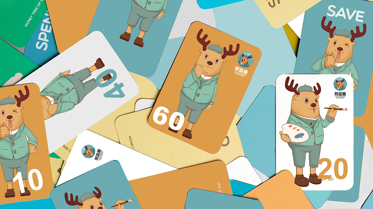 梵高鹿美术教育连锁品牌设计