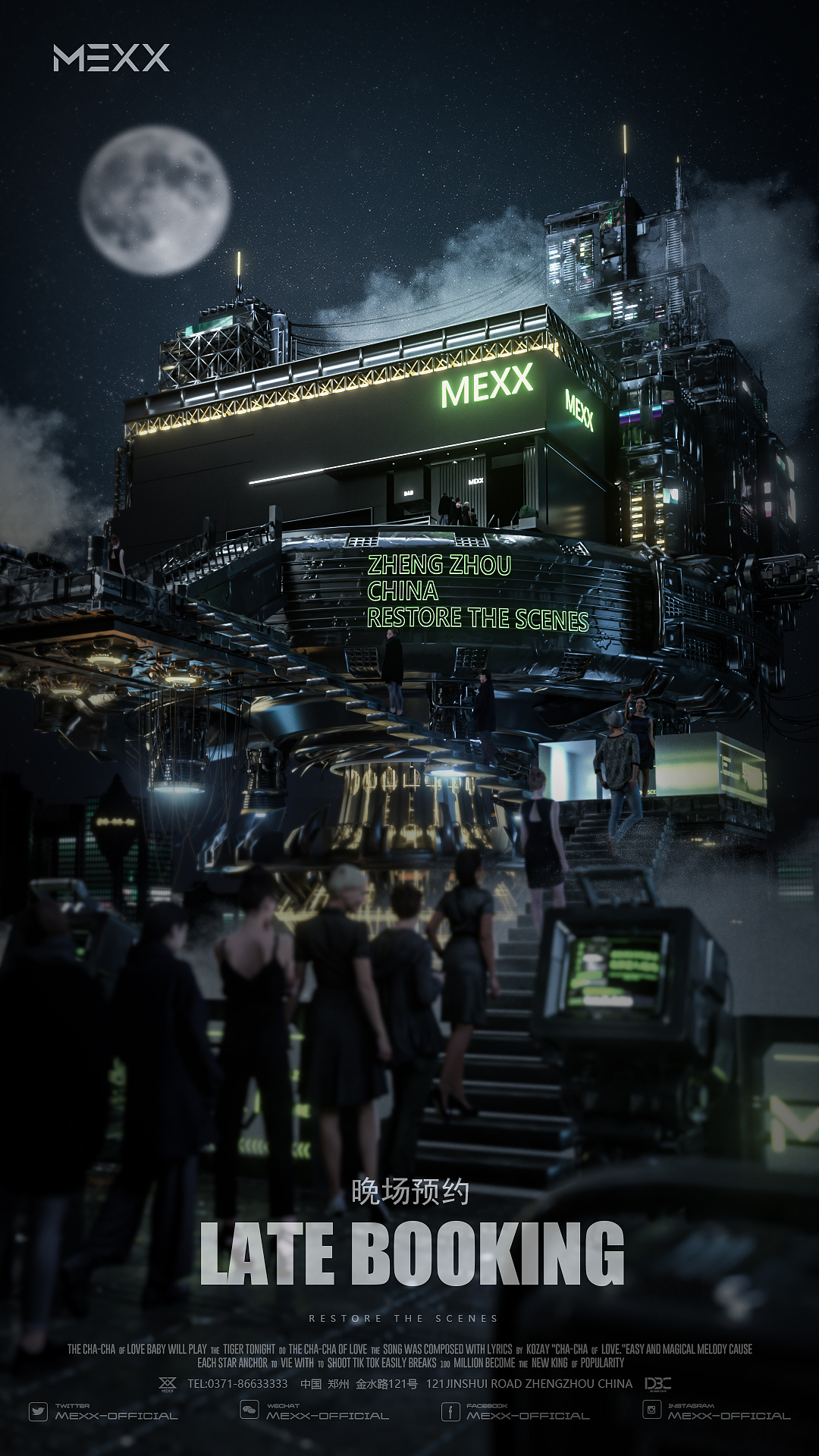 early booking&late booking（图ZMjM5MTI1NTM2） - 场景 - 站酷设计师番茄工场原创素材 - 站酷ZCOOL