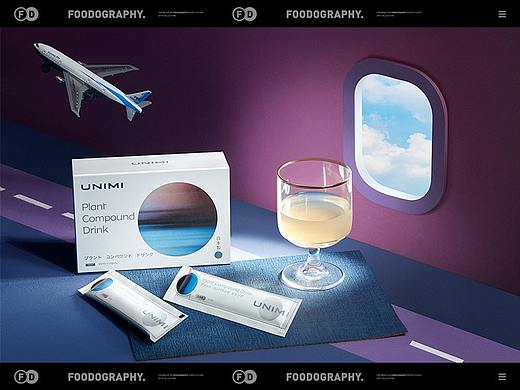 保健品摄影 | unimi ✖ foodography