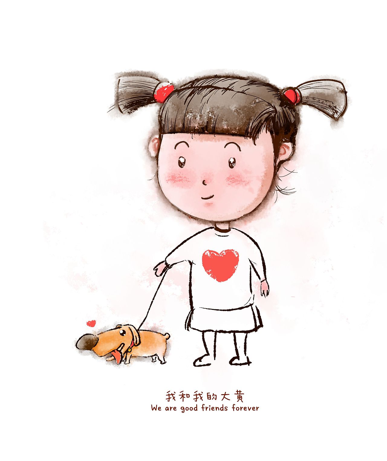 位图首次作业（图ZNzU5NjgxMTY=） - 儿童插画 - 站酷设计师OLDsun原创素材 - 站酷ZCOOL