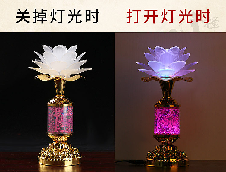 【附psd】供佛礼佛LED电子莲花灯（图ZMTE1NjA1ODE2） - 电商 - 站酷设计师向阳的星星原创素材 - 站酷ZCOOL