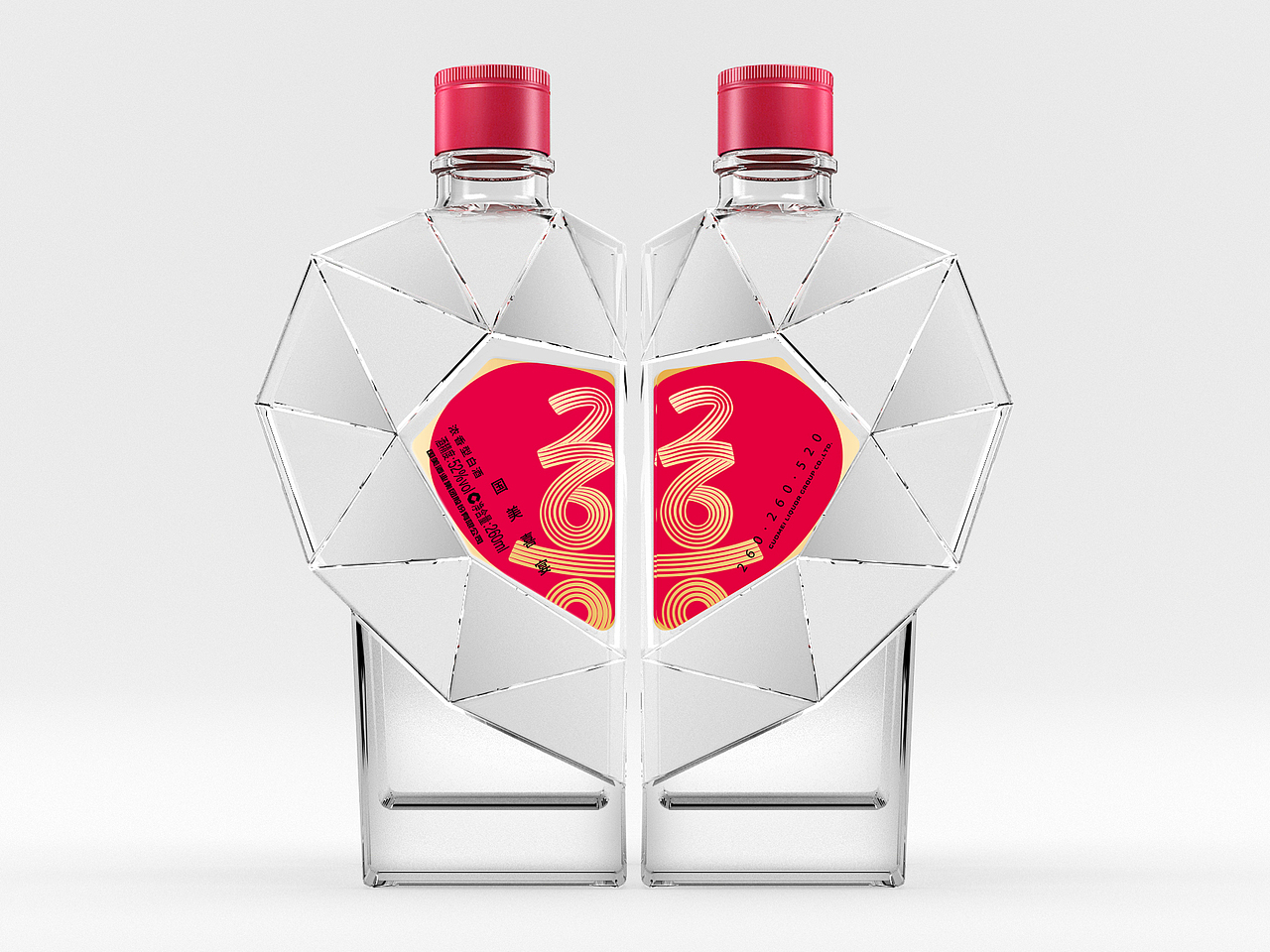 國美酒-國美喜宴-酒標(biāo)設(shè)計(jì)（圖ZMTE5MzU5ODk2） - 包裝 - 站酷設(shè)計(jì)師Karl117原創(chuàng)素材 - 站酷ZCOOL