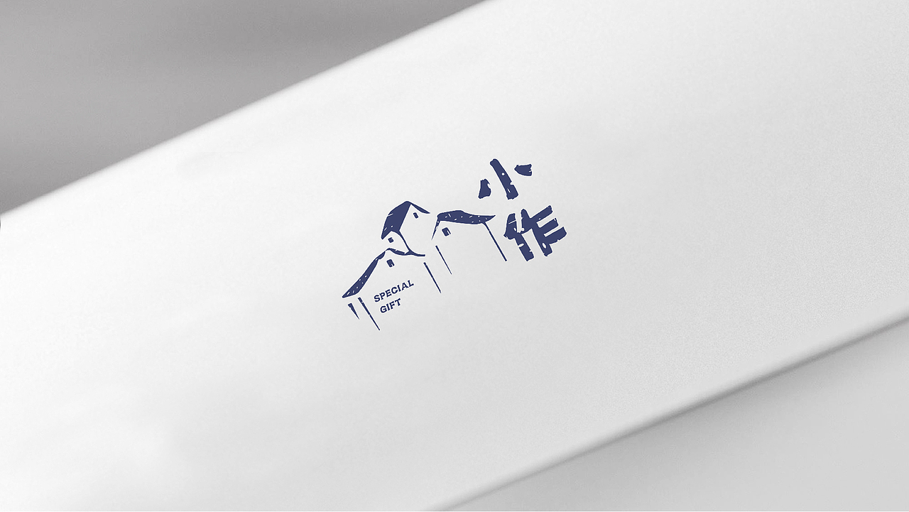 小作瓷器-给你特别的礼物（Special Gift）（图ZMjI0OTU2ODgw） - 品牌 - 站酷设计师段先森design原创素材 - 站酷ZCOOL