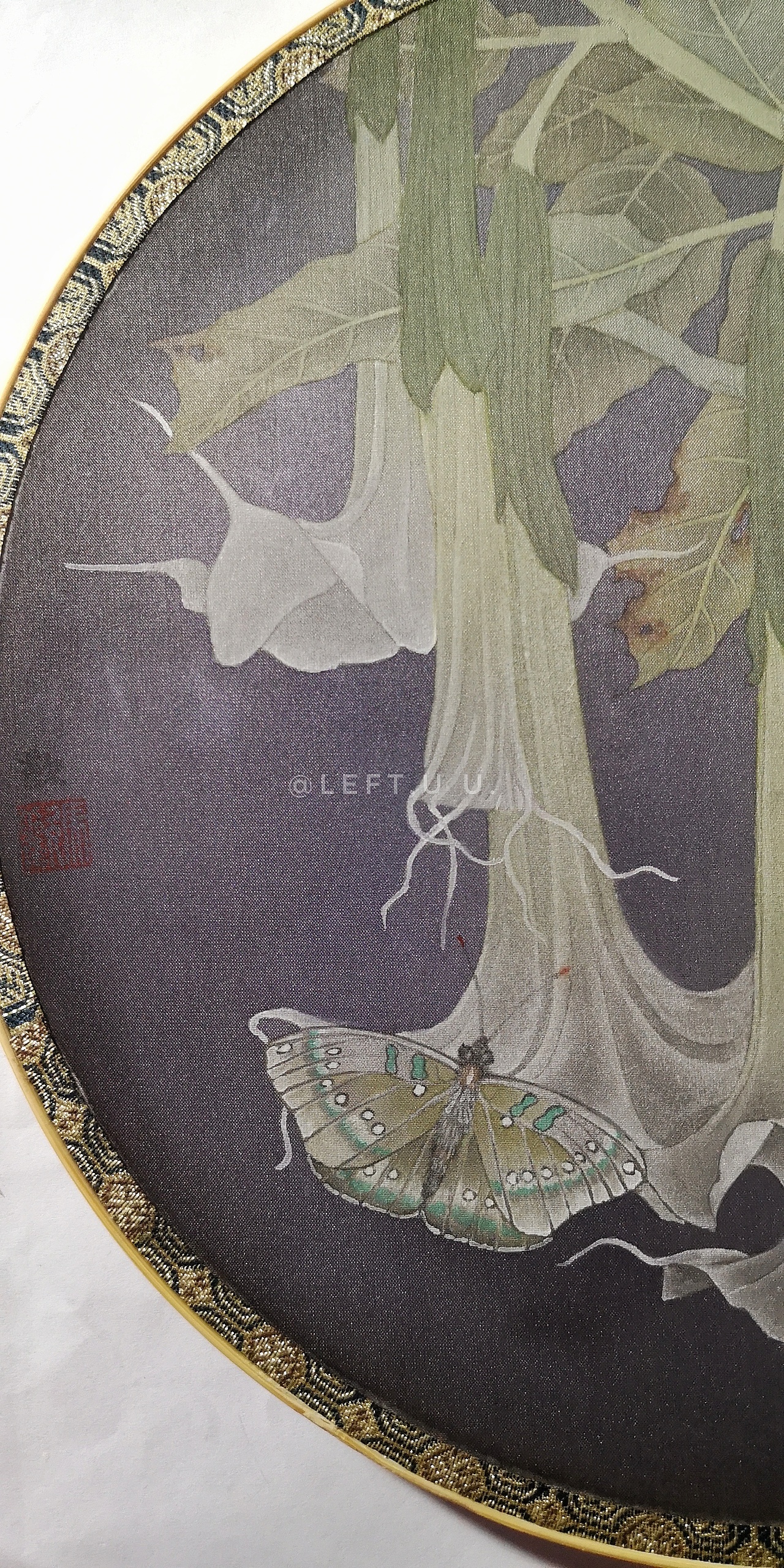 工笔国画扇子《曼陀罗》