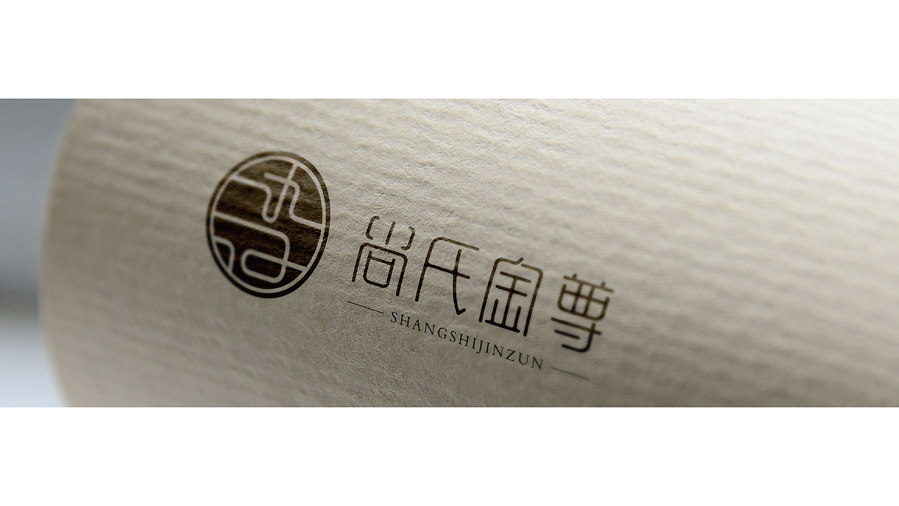 尚氏金尊logo提案