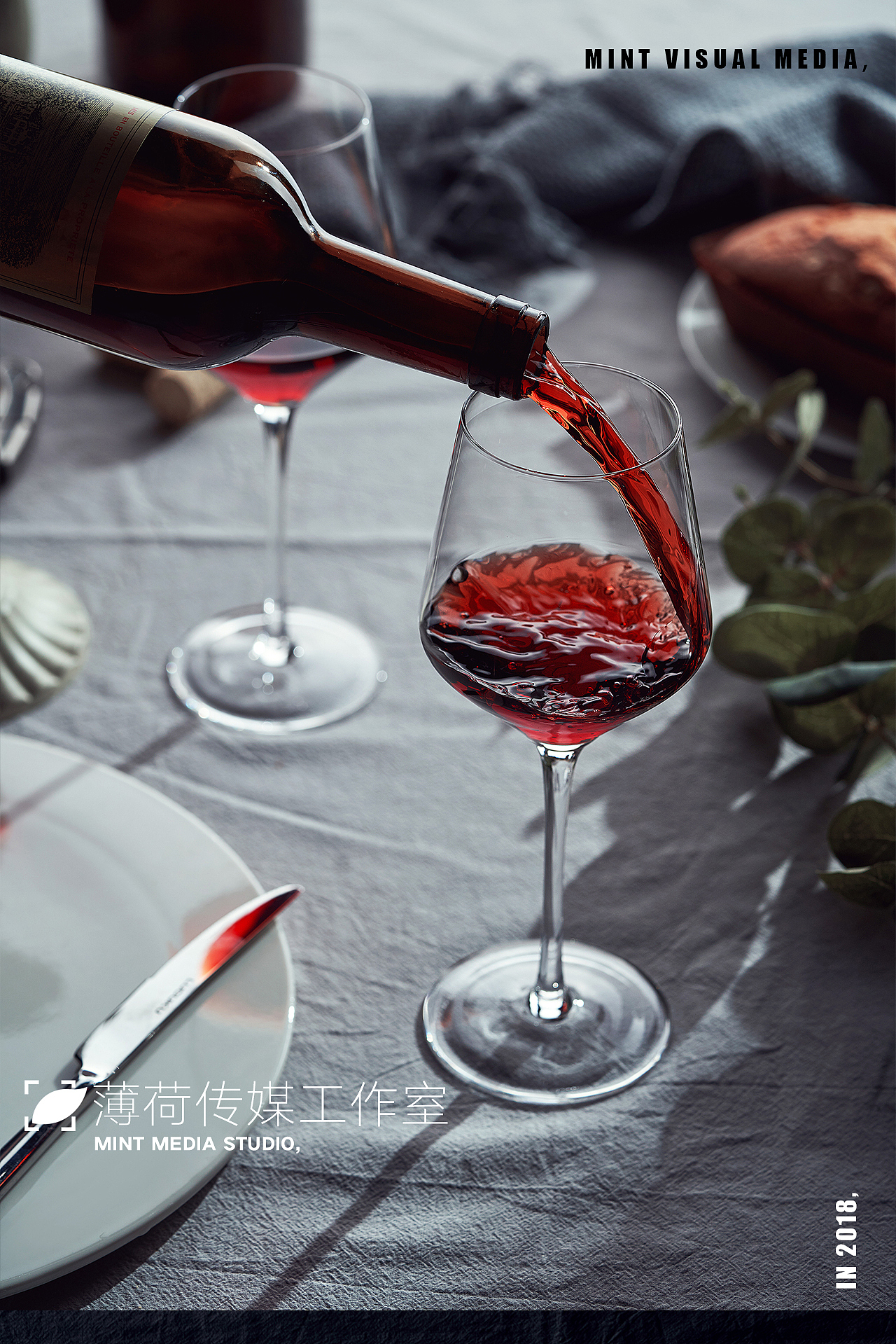 薄荷视觉：红酒杯拍摄（图ZMTI4NDMyNTQw） - 产品摄影 - 站酷设计师bohe摄影视觉原创素材 - 站酷ZCOOL