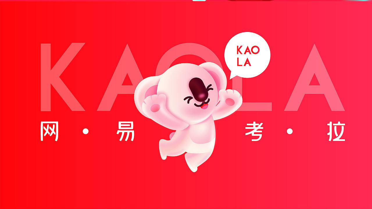 2019作品集（图ZMTkxNjQwMzAw） - APP界面 - 站酷设计师一零510原创素材 - 站酷ZCOOL