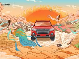 哈弗&敦煌博物馆  天外飞仙