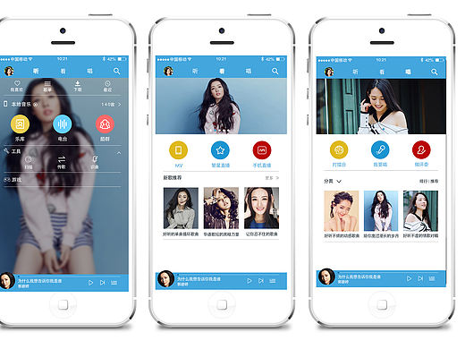 手机界面（个人主页-ZMjAyNDU4MTI=） - APP界面 - 站酷设计师lyp1234567原创素材 - 站酷ZCOOL