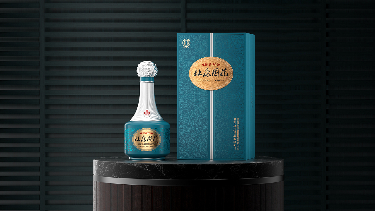 九和创意 | 杜康国花酒 · 原香系列