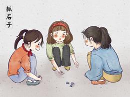 墙绘