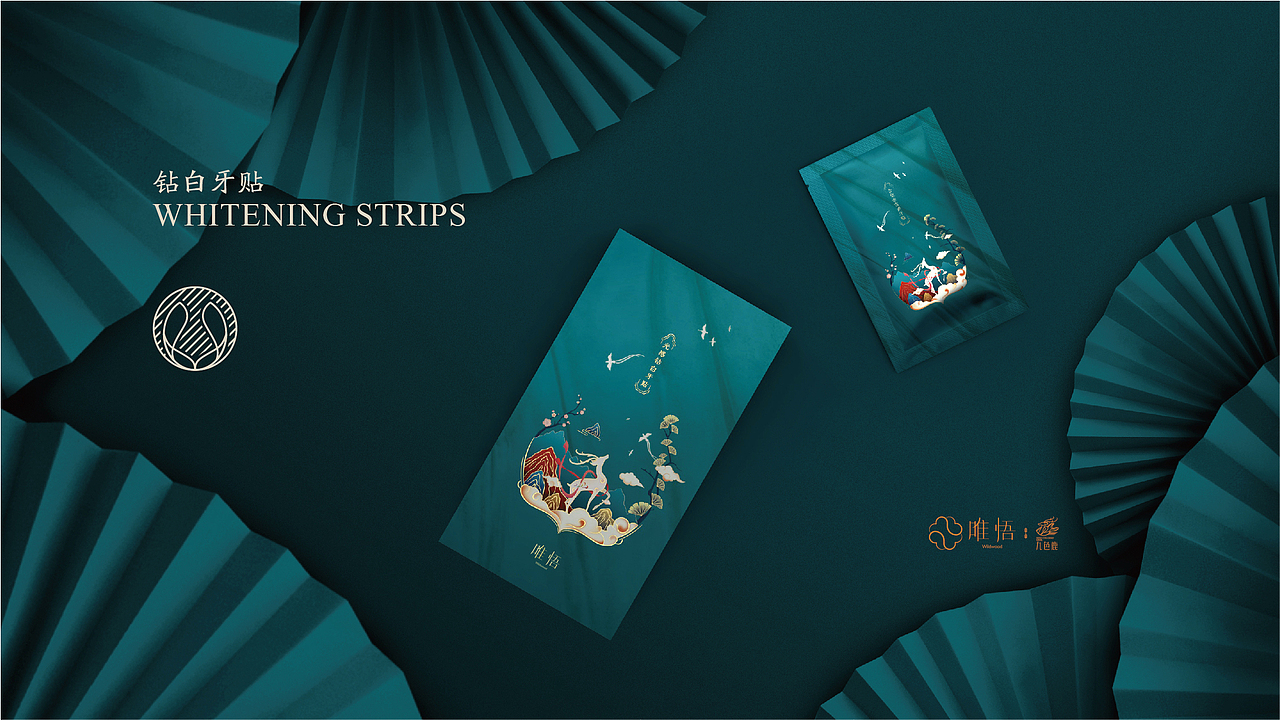 一个国风电商品牌（图ZMjE2NjUxNzY0） - 品牌 - 站酷设计师街头小霸猪原创素材 - 站酷ZCOOL