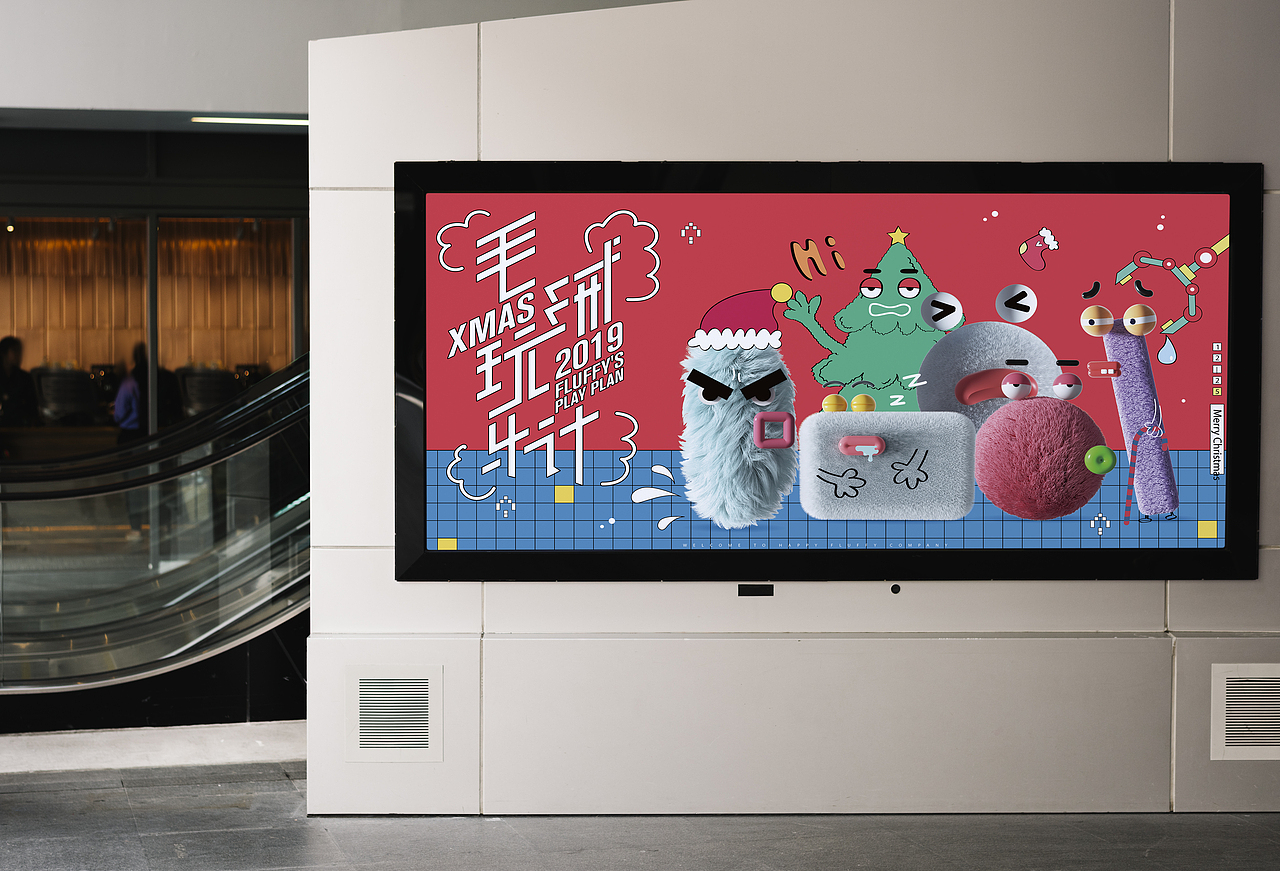 kv（图ZMjQ0NTAyNzI0） - 海报 - 站酷设计师山茶酱原创素材 - 站酷ZCOOL