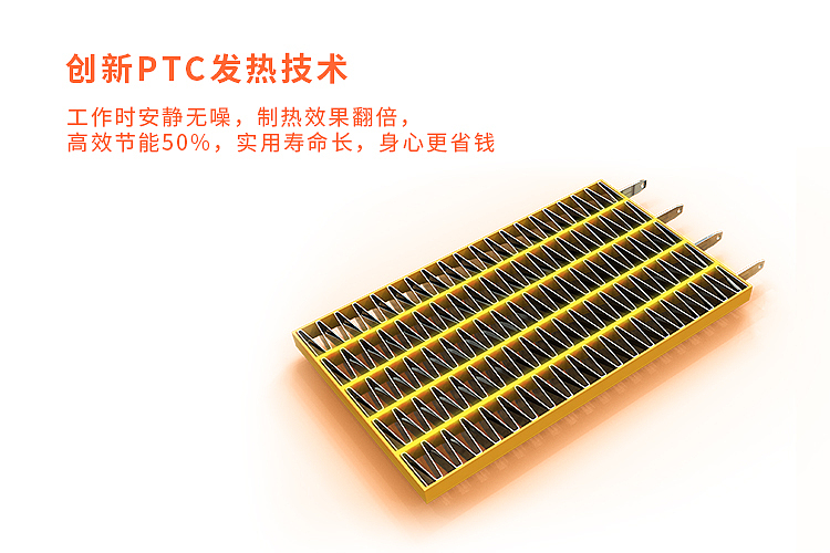 室内取暖器详情（图ZMjMzMDM3Mjk2） - 其他平面 - 站酷设计师徐汉克克克克原创素材 - 站酷ZCOOL