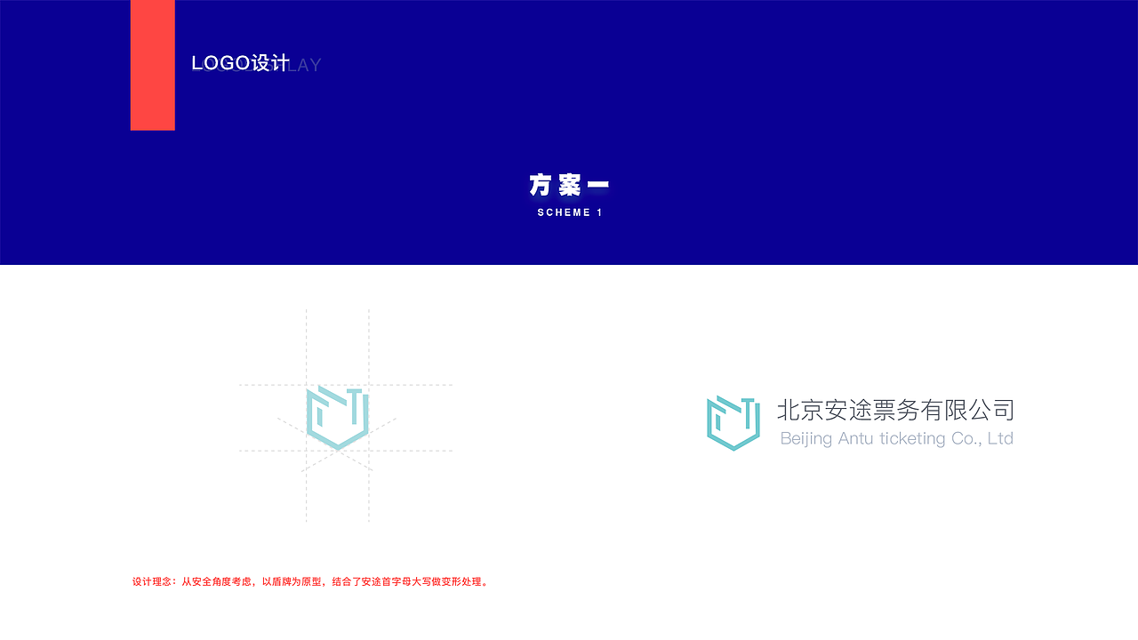 2020年度作品集整理（图ZMjQ3NDEyNDI0） - APP界面 - 站酷设计师姚伟建willie原创素材 - 站酷ZCOOL