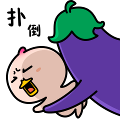 蜜桃鸭nick|动漫|网络表情|隔壁老贾 - 原创作品 - 站酷 (zcool)