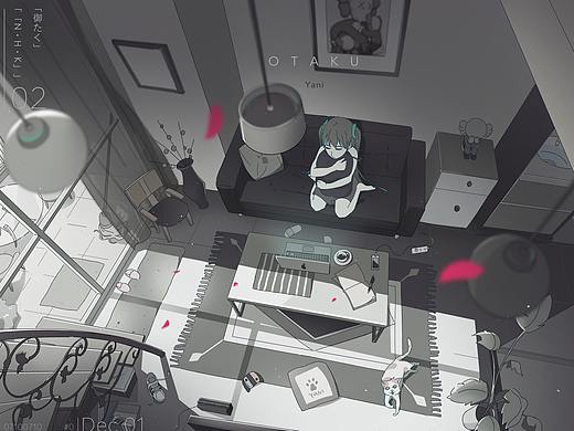 OTAKU——御宅