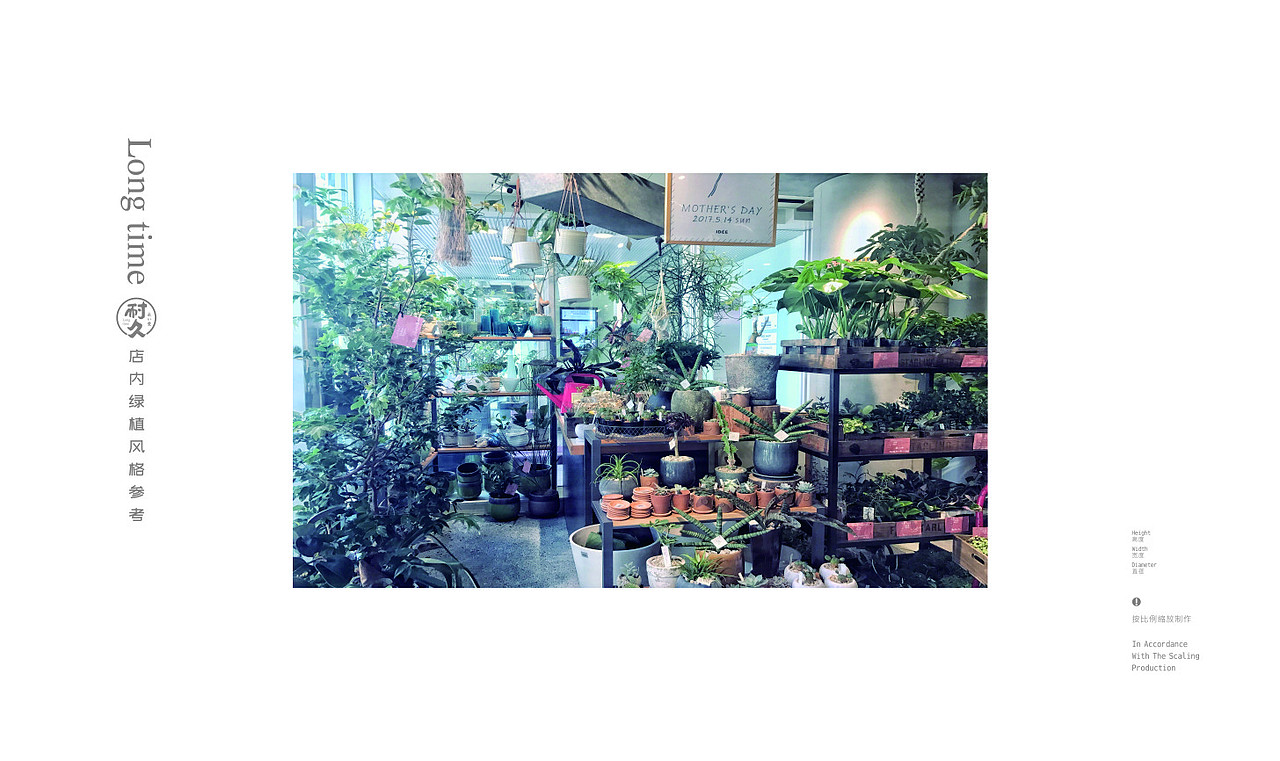 耐久解忧杂货铺 酒馆 餐厅（图ZMTkyOTQ0ODgw） - PPT/Keynote - 站酷设计师107168295原创素材 - 站酷ZCOOL