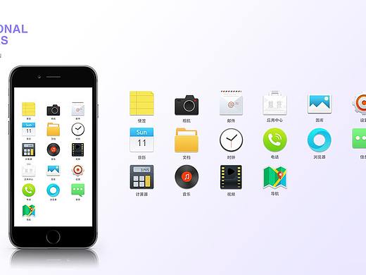 2021级800131班平面设计速成班学员—王欢作品集