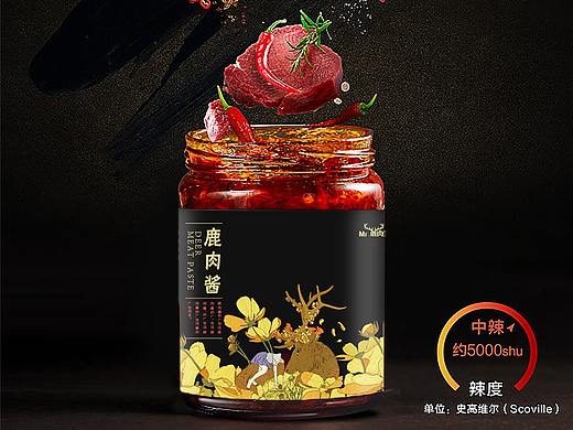 辣酱包装设计瓶贴设计礼盒设计礼提包装设计