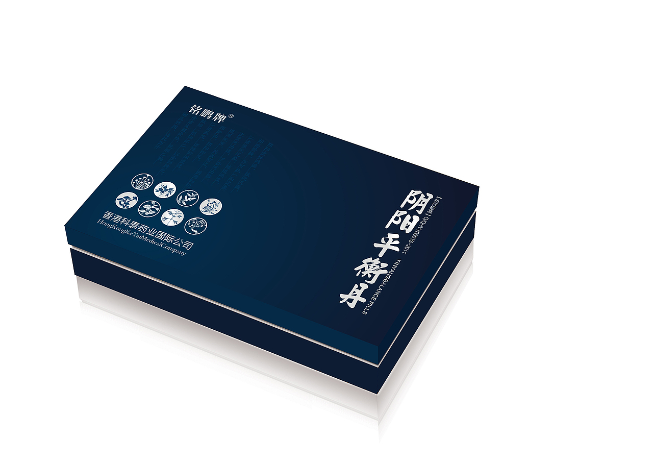 包装（图ZMjc4OTI5ODA=） - 包装 - 站酷设计师伍未原创素材 - 站酷ZCOOL