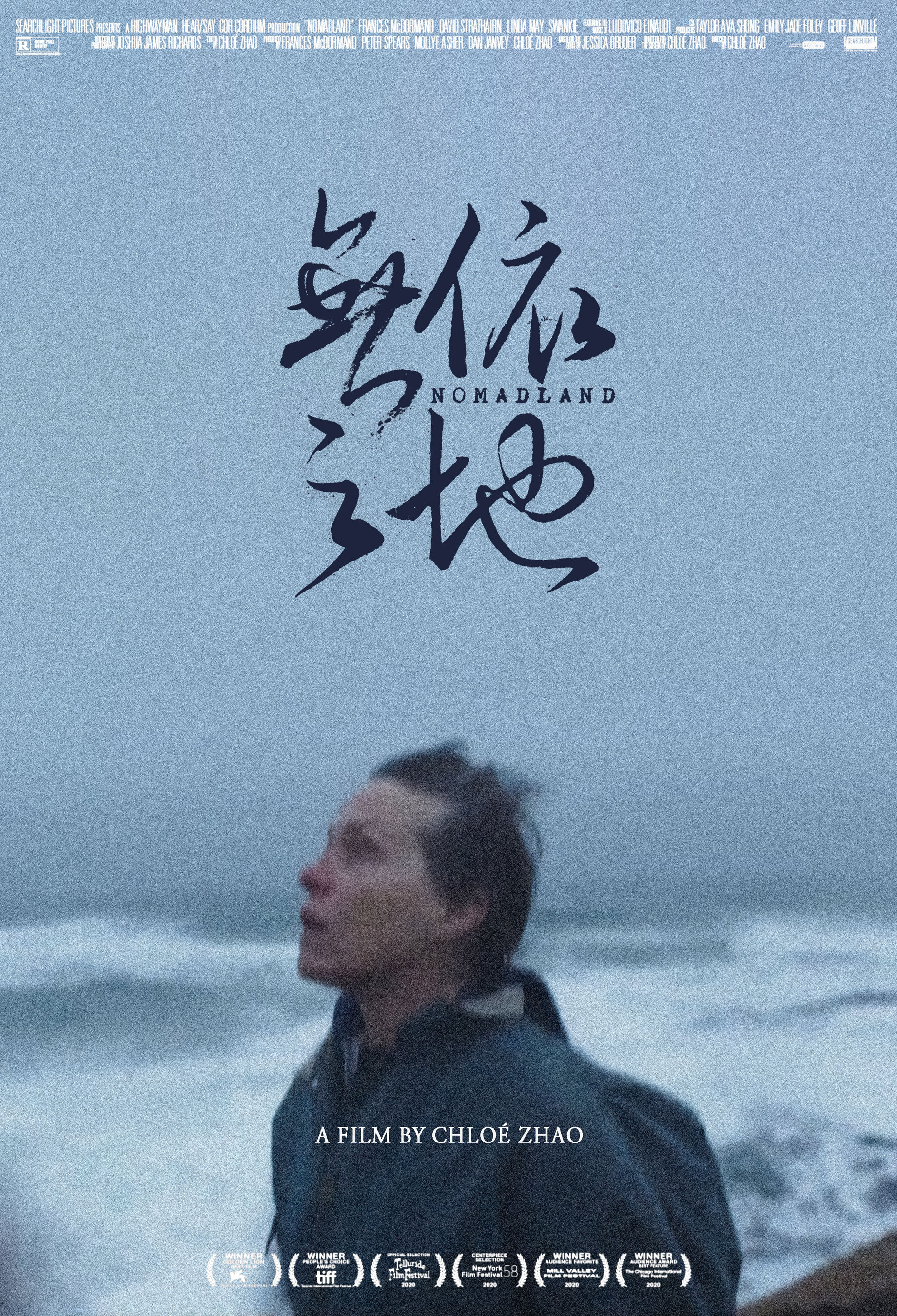 「无依之地」2020,赵婷|平面|海报|ernestys8 - 原创作品 - 站酷