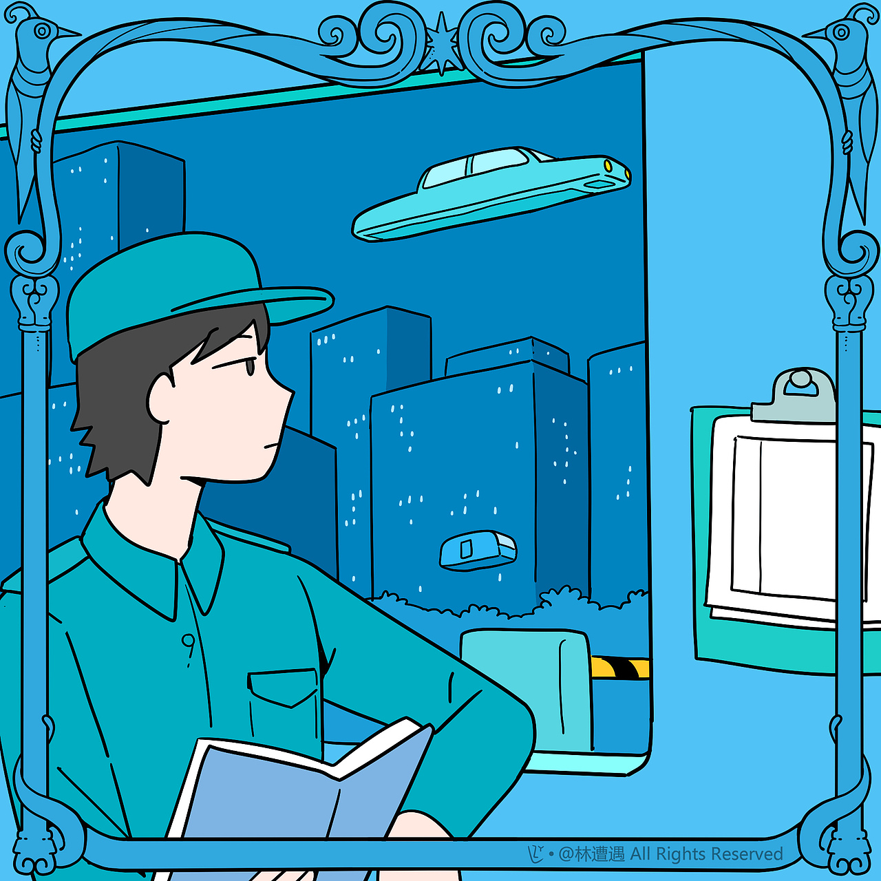 逃避型人格【十六】