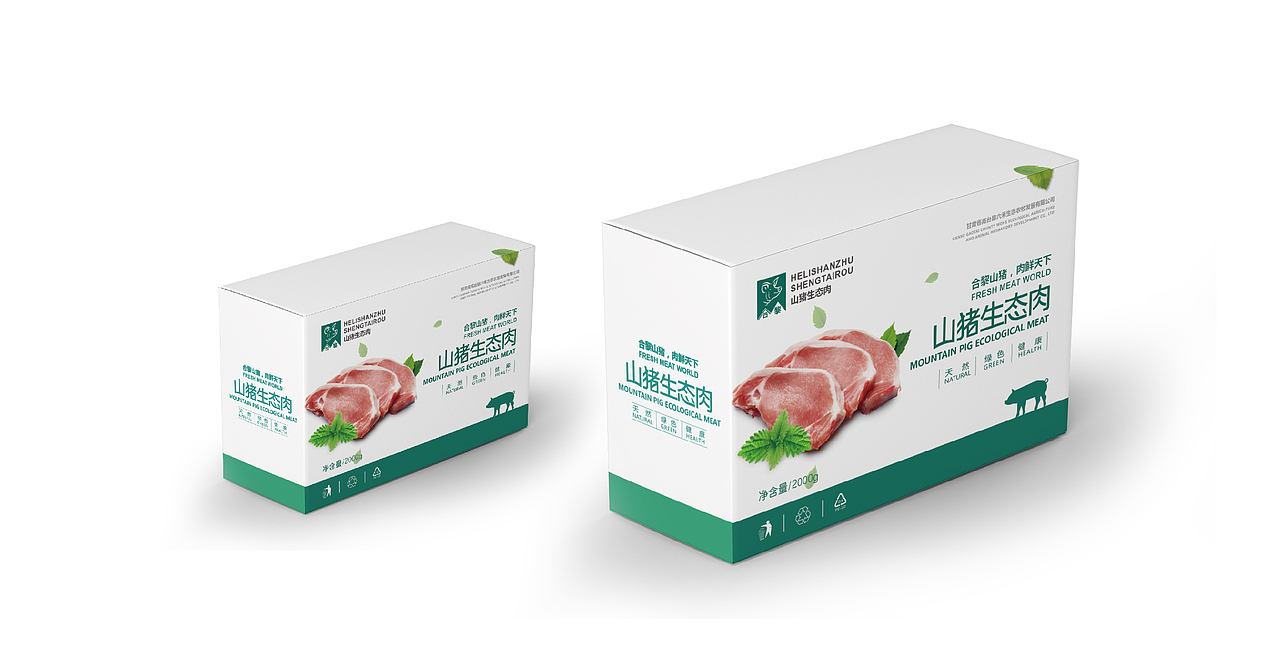 包装（图ZMTE1OTgyODI4） - 包装 - 站酷设计师设计丹吖原创素材 - 站酷ZCOOL