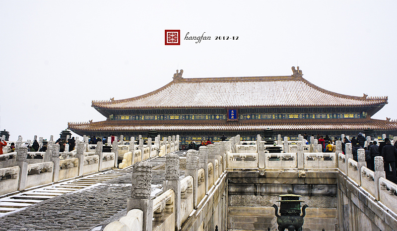 2012年末的故宫